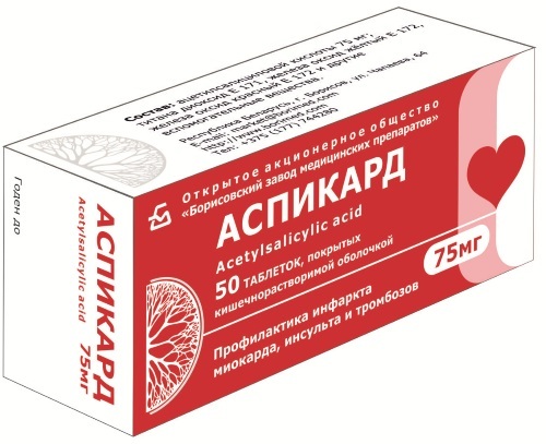 Препараты для разжижения крови без аспирина