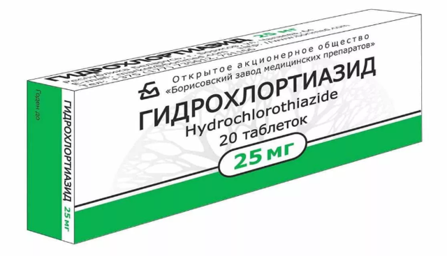 Гидрохлортиазид: инструкция по применению, аналоги, отзывы, цена