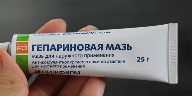 Гепариновая мазь - инструкция, применение, отзывы