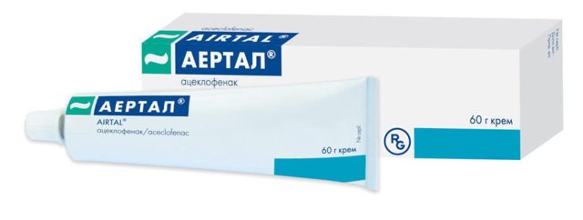 Лекарства последнего поколения для лечения ревматоидного артрита