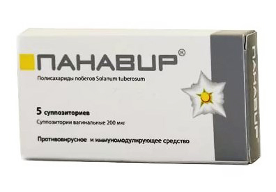 Панавир - инструкция и формы выпуска: гель, инлайт и интим спрей, свечи