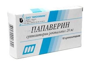 Для чего назначают свечи с папаверином при беременности на разных сроках: как действует папаверин, какие имеет противопоказания?