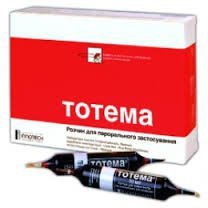 Тотема 10мл n20 амп р-р - цена 475 руб., купить в интернет аптеке в Томске Тотема 10мл n20 амп р-р, инструкция по применению, отзывы