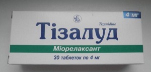 Тизалуд - инструкция по применению, описание, отзывы пациентов и врачей, аналоги