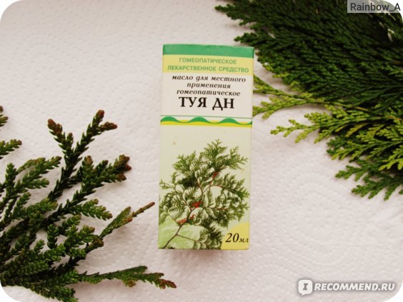 Масло туи при аденоидах для детей - инструкция по применению, отзывы о лечении аденоидов маслом туи