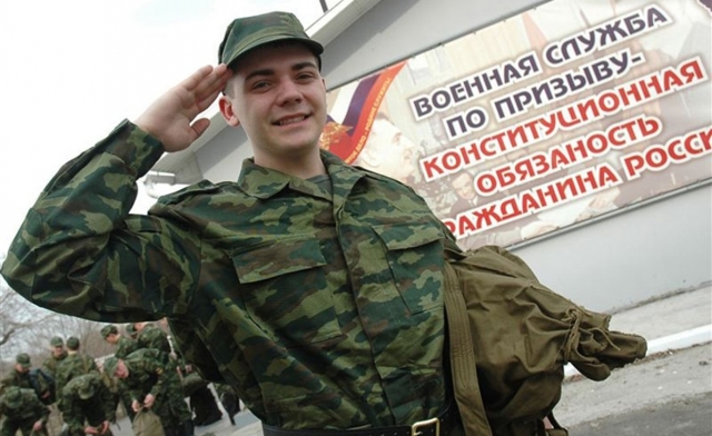 Категория годности Б (Б1, Б2, Б3, Б4) в какие войска и при каких болезнях