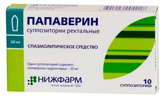 Свечи с папаверином при тонусе матки при беременности