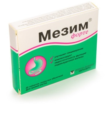 Как понизить билирубин в крови: лекарства и народные рецепты