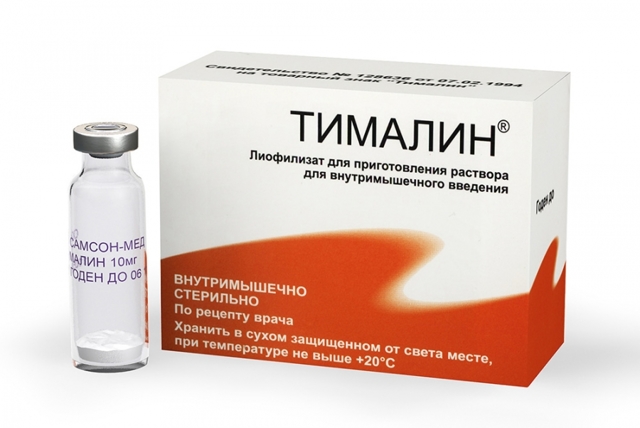 Тималин цена в Томске от 407 руб., купить Тималин, отзывы и инструкция по применению