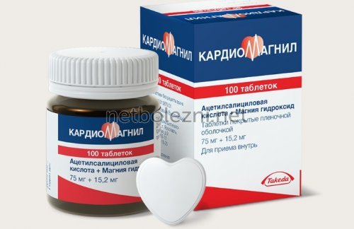 Болезни сосудов ног, лечение сосудов нижних конечностей