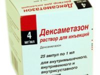 Идиопатическая тромбоцитопеническая пурпура.