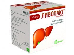 Карсил таблетки: инструкция по применению, аналоги