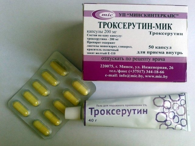 Троксерутин при геморрое: отзывы пациентов и инструкция по применению