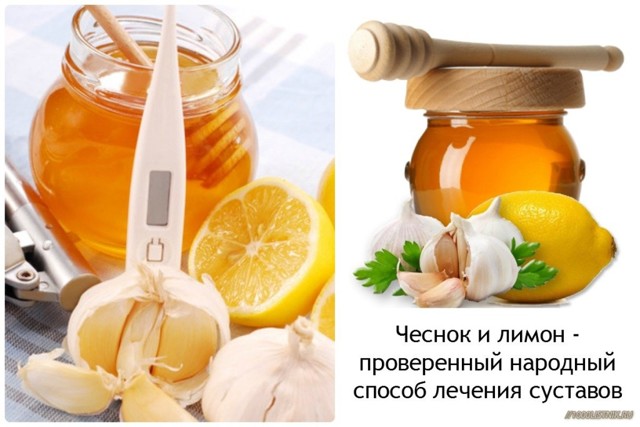 Чистка сосудов народными средствами