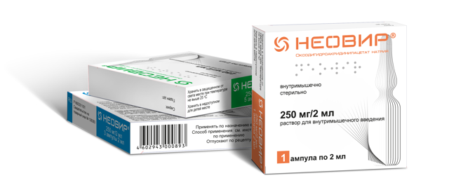 Неовир - официальная инструкция по применению, аналоги