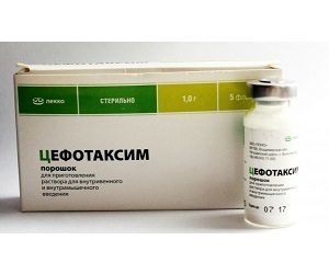 Уколы Цефотаксим детям: инструкция по применению и лучшие аналоги препарата