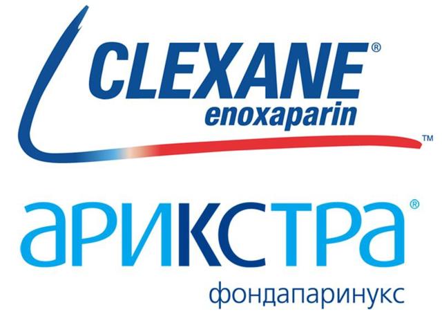 Антикоагулянты при аритмии препараты -