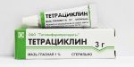 Глазная тетрациклиновая мазь - инструкция по применению