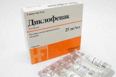 Какие обезболивающие пить при геморрое — Сайт о геморрое