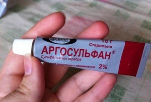 Мазь Аргосульфан с серебром для заживления ран - инструкция по применению
