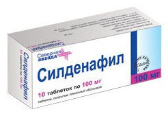 Идиопатическая легочная гипертензия