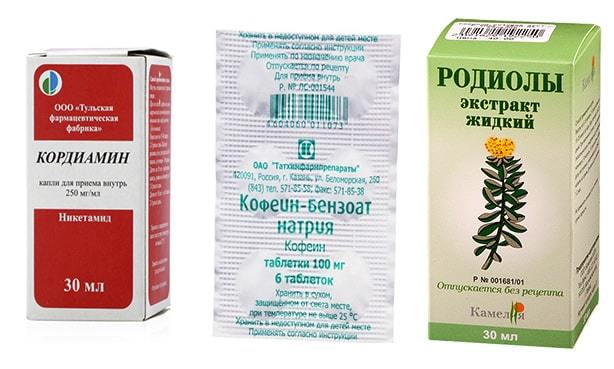 Низкое давление - причины, симптомы и признаки пониженного давления