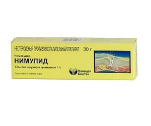 Найз гель - официальная инструкция по применению, аналоги