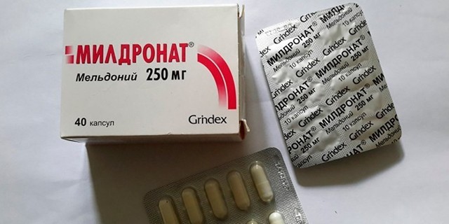 Аналоги препарата Милдронат
