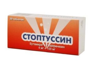 Стоптуссин - инструкция по применению сиропа, таблеток и капель для ребенка или взрослого с отзывами