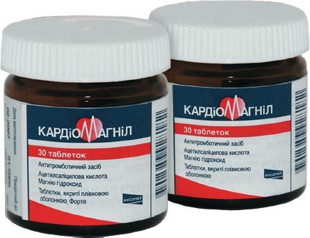 Что такое ИБС?