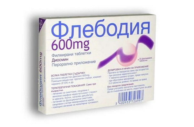 Венотоники при варикозе ног - гель, уколы, отзывы