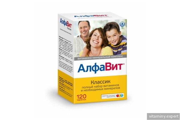 Витамины с железом для женщин и детей