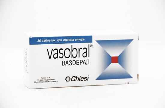Препараты для сосудов головного мозга. Препараты, расширяющие сосуды головного мозга