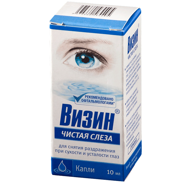 Визин Чистая Слеза − инструкция по применению, аналоги, цена, отзывы