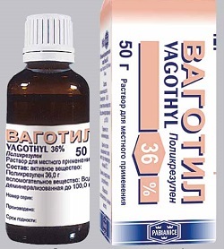 Ваготил - инструкция по применению и дозировка