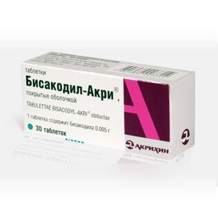 Бисакодил-Акрихин - официальная инструкция по применению, аналоги