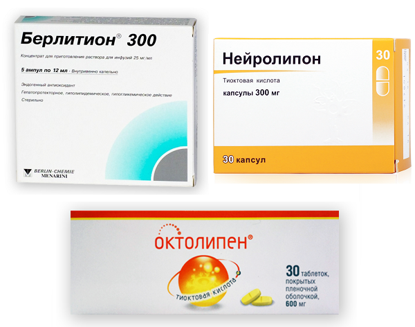 Тиогамма - инструкция и состав, цена и аналоги лекарства, отзывы о действии