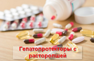 Вазопротекторное действие что это — Здоровье и лечение