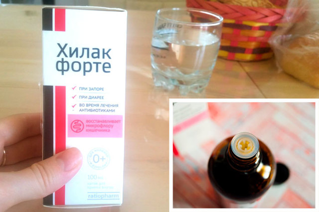 Хилак Форте: инструкция по применению для детей и взрослых, аналоги, отзывы