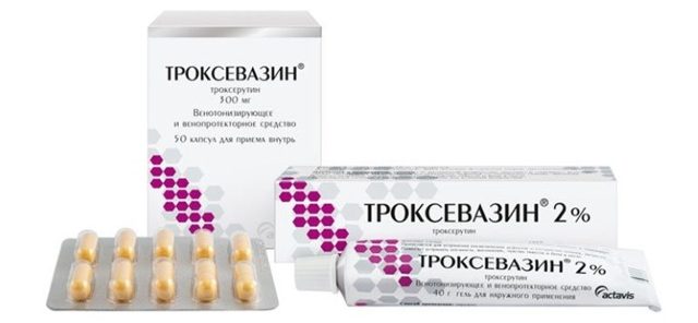 Троксевазин при геморрое: инструкция по применению