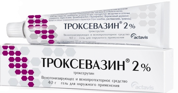 Сколько пить детралекс при варикозе на сайте варикоз