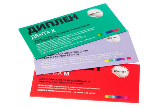 Хронический катаральный гингивит