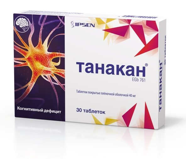 Танакан - аналоги дешевле, цена, инструкция по применению