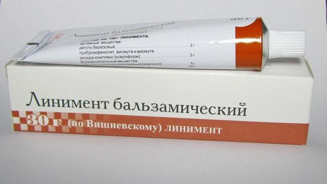 Как применять мазь вишневского при геморрое — Сайт о геморрое