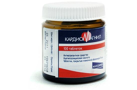 Препараты для сосудов головного мозга. Препараты, расширяющие сосуды головного мозга