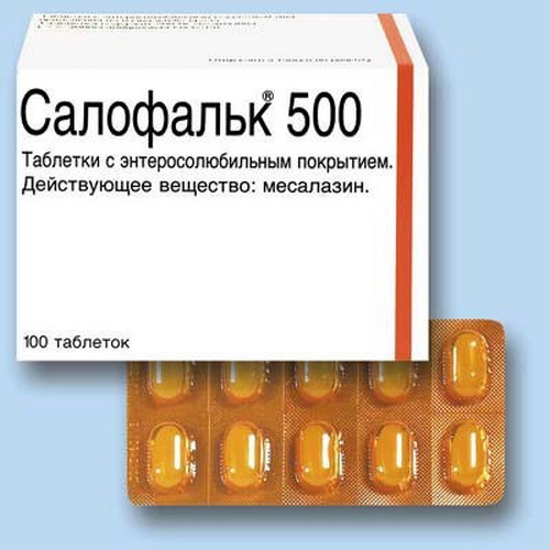 Обезболивающие таблетки при геморрое - названия, цены, отзывы