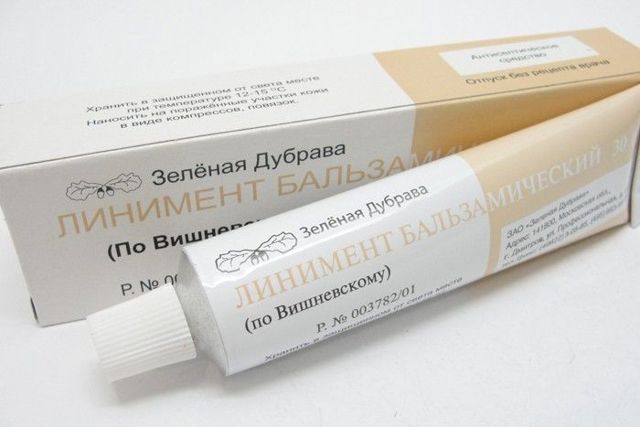 Народные средства для эффективного лечения варикоза вен на ногах