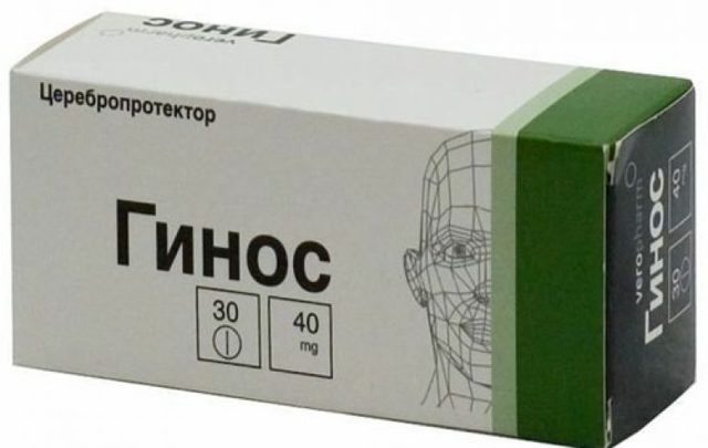 Танакан - аналоги дешевле, цена, инструкция по применению
