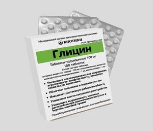 Тенотен детский − инструкция по применению, отзывы, цена, аналоги