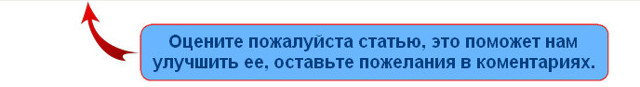 Диета при высоком давлении: питание при гипертонии, повышенном АД - ПроЗдоровье